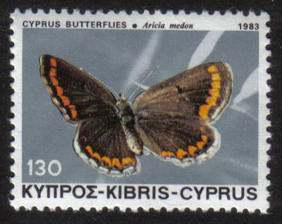 Cyprus Stamps SG 605 1983 130 mils - MINT
