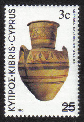 Cyprus Stamps SG 609 1983 3 cent - MINT