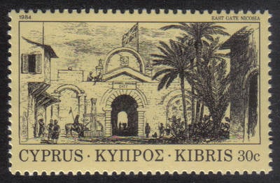 Cyprus Stamps SG 630 1984 30 cent - MINT