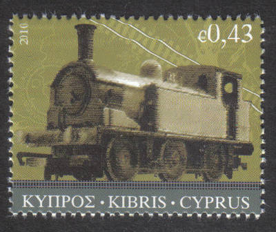 Cyprus Stamps SG 1222 2010 43 cent Cyprus train - MINT