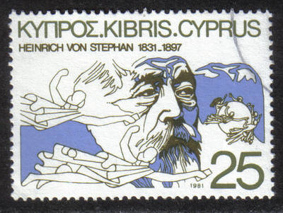 Cyprus Stamps SG 576 1981 25 mils - USED (h326)