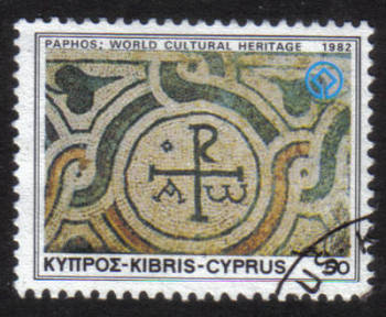 Cyprus Stamps SG 588 1982 50 mils - USED (h328)