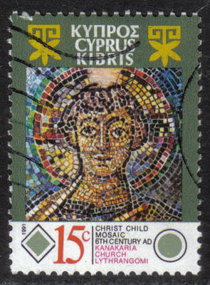 Cyprus Stamps SG 795 1991 15c - USED (h337)