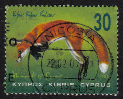 Cyprus Stamps SG 1082 2004 30 cent - USED (h365)