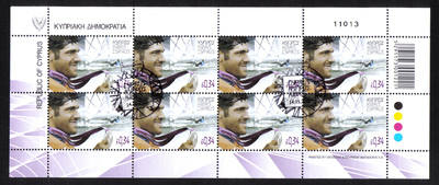Cyprus Stamps SG 1286 2012 London Olympic Games Cypriot silver medal winner Pavlos Kontides for sailing - Full sheet USED/CTO (h372)