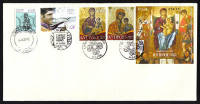 Cyprus Stamps SG 2012 (h) 14th of November Issues Christmas and Pavlos Kontides London Olympic medallist - Unofficial FDC (h370))
