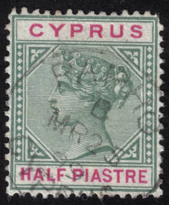 Cyprus Stamps SG 040a 1896 Half Piastre 