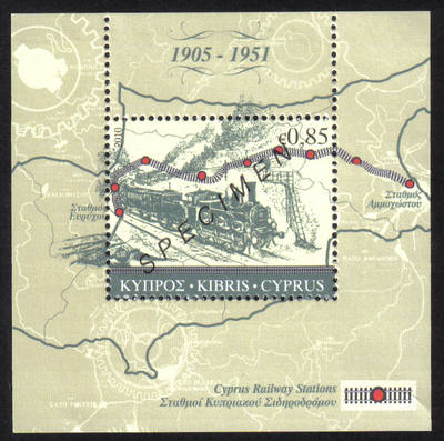 Cyprus Stamps SG 1224 MS 2010 The Cyprus Railway Mini Sheet - Specimen MINT