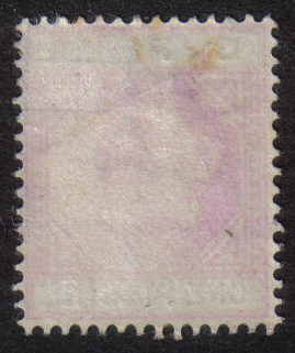 Cyprus Stamps SG 052 1903 1 Piastre - MINT