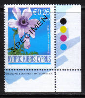 Cyprus Stamps SG 1158 2008 Anemone 26c - Specimen MINT (h404)