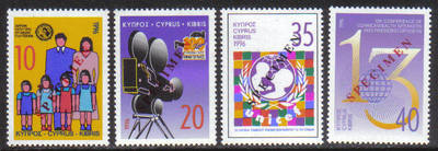 Cyprus Stamps SG 900-03 1996 Anniversaries and events - Specimen MINT