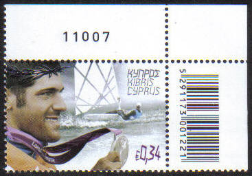 Cyprus Stamps SG 1286 2012 London Olympic Games Cypriot silver medal winner Pavlos Kontides for sailing - Contol number MINT (h411)