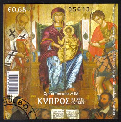 Cyprus Stamps SG 2012 (h) Christmas Virgin Mary Icons Mini sheet - USED (h4