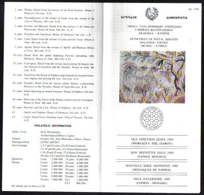 Cyprus Stamps Leaflet 1989 Issue No: 7 Paphos Mosaics Definitive issue