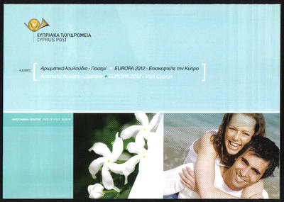 Cyprus Stamps Leaflet 2012 Issue No 4 + 5 Flowers Jasmine, Europa Visit