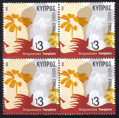 Cyprus Stamps SG 1115 2006 Transplants - Block of 4 MINT