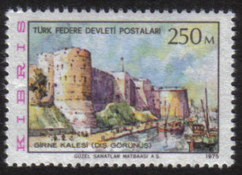 North Cyprus Stamps SG 018 1975 250m - MINT