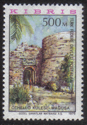 North Cyprus Stamps SG 019 1975 500m - MINT