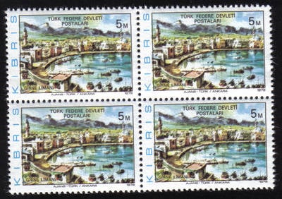 North Cyprus Stamps SG 036 1976 5m Redrawn "1976" - Block of 4 MINT