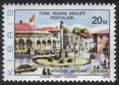 North Cyprus Stamps SG 038 1976 20m - MINT