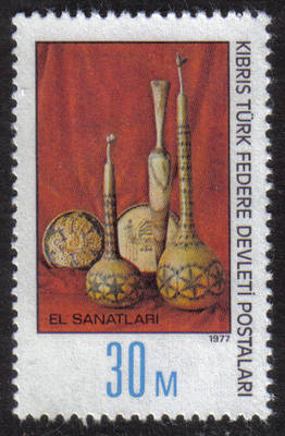 North Cyprus Stamps SG 052 1977 30 mils Pottery - MINT
