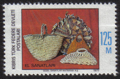 North Cyprus Stamps SG 053 1977 125 mils Pottery - MINT