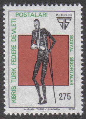 North Cyprus Stamps SG 061 1978 275k Social Security - MINT