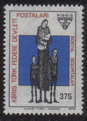 North Cyprus Stamps SG 062 1978 375k Social Security - MINT