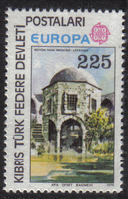 North Cyprus Stamps SG 063 1978 225k - MINT