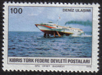 North Cyprus Stamps SG 066 1978 100k - MINT