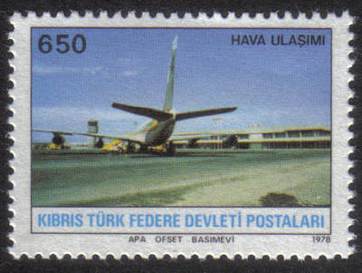 North Cyprus Stamps SG 067 1978 650k - MINT
