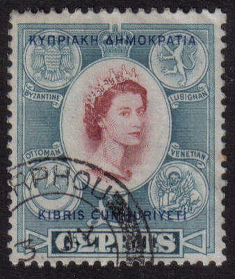 Cyprus Stamps SG 202 1960 Definitive One Pound MORPHOU Cancel - USED (h475)
