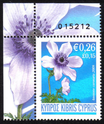 Cyprus Stamps SG 1158 2008 Anemone 26c - Control numbers MINT