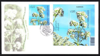 Cyprus Stamps SG 1299-1300 2013 Aromatic stamp Oregano - Official FDC