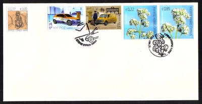 Cyprus Stamps SG 2013 2nd of May issues - Unofficial First Day Cover (h482)