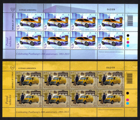 Cyprus 2013 Europa stamps - Post Office Vehicles full sheets