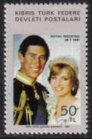 North Cyprus Stamps SG 121 1981 Royal Wedding - MINT