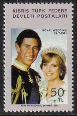 North Cyprus Stamps SG 121 1981 Royal Wedding - MINT