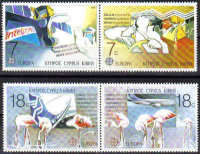 Cyprus Stamps SG 718-21 1988 Europa Transport - MINT