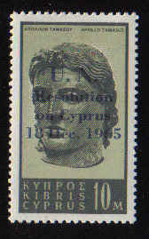 Cyprus Stamps SG 271 1966 10 Mils - MINT