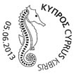 Cancel stamp for Cyprus Organisms of the Mediterranean Marine Environment