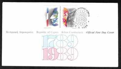 Cyprus Stamps SG 744 1989 Bicentenary of the French revolution - Official F