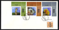 Cyprus Stamps SG 2013 (g) Organisms of the Mediterranean marine environment - Unofficial First day cover (h495)