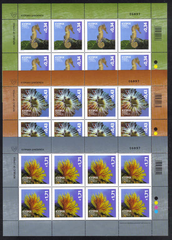 2013 Cyprus stamps - Organisms of the Mediterranean Marine Environment - Fu