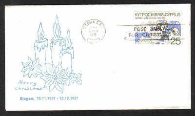 Cyprus Stamps 1981 Merry Christmas - Slogan (b36)