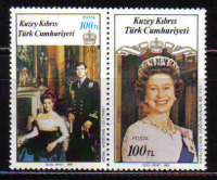 North Cyprus Stamps SG 200-01 1986 Royal Wedding & Queen Elizabeth QEII (Position A) - MINT