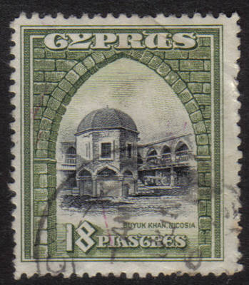 Cyprus Stamps SG 142 1934 KGV Definitives 18 Piastres - USED (h507)