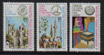 North Cyprus Stamps SG 088-90 1980 Islamic Commemorations - MINT