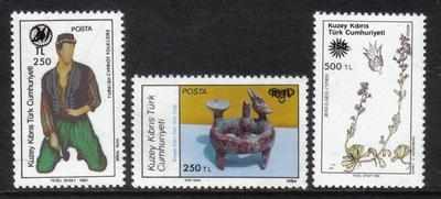 NORTH CYPRUS STAMPS SG 301-03 1991 SURCHARGE - MINT