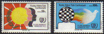 North Cyprus Stamps SG 178-79 1985 International youth year - MINT